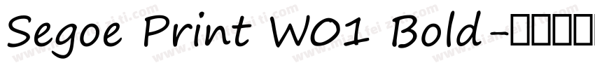 Segoe Print W01 Bold字体转换